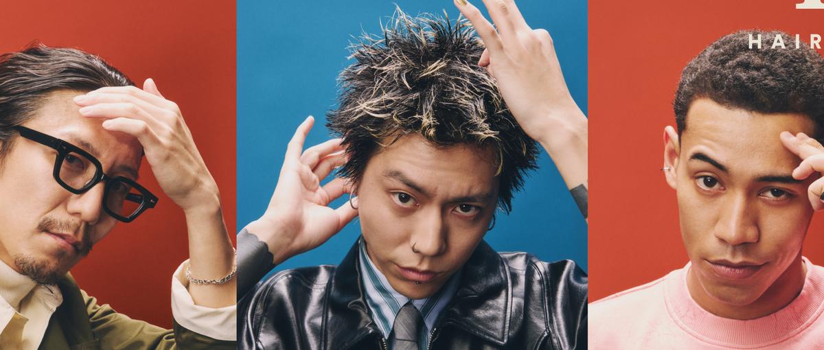 ブランドと体験を横断してつくれるアートディレクター募集