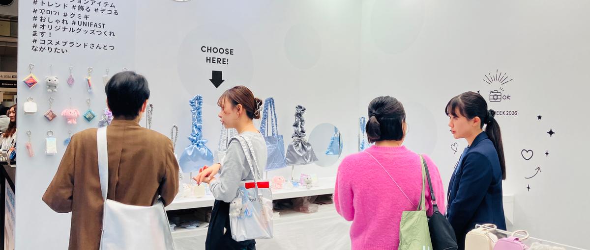 ExcelができればOK！ 自社ブランドの運営を支えるサポートスタッフ募集