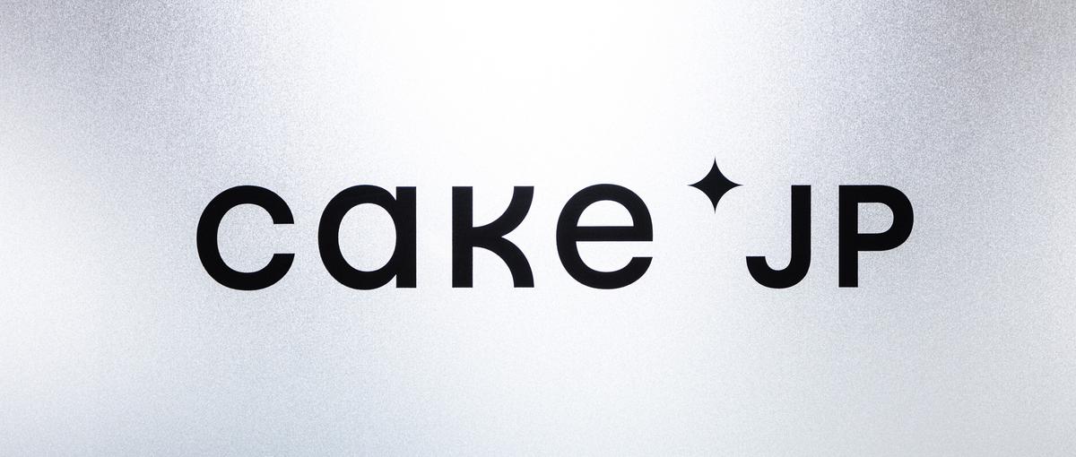 スイーツ×Techの未来を創る！急成長を支える経理部長候補を募集！