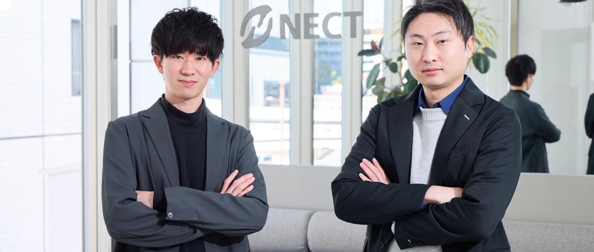 BtoC営業|  知識や経験0でもOK!研修で稼げるビジネスパーソンへ成長