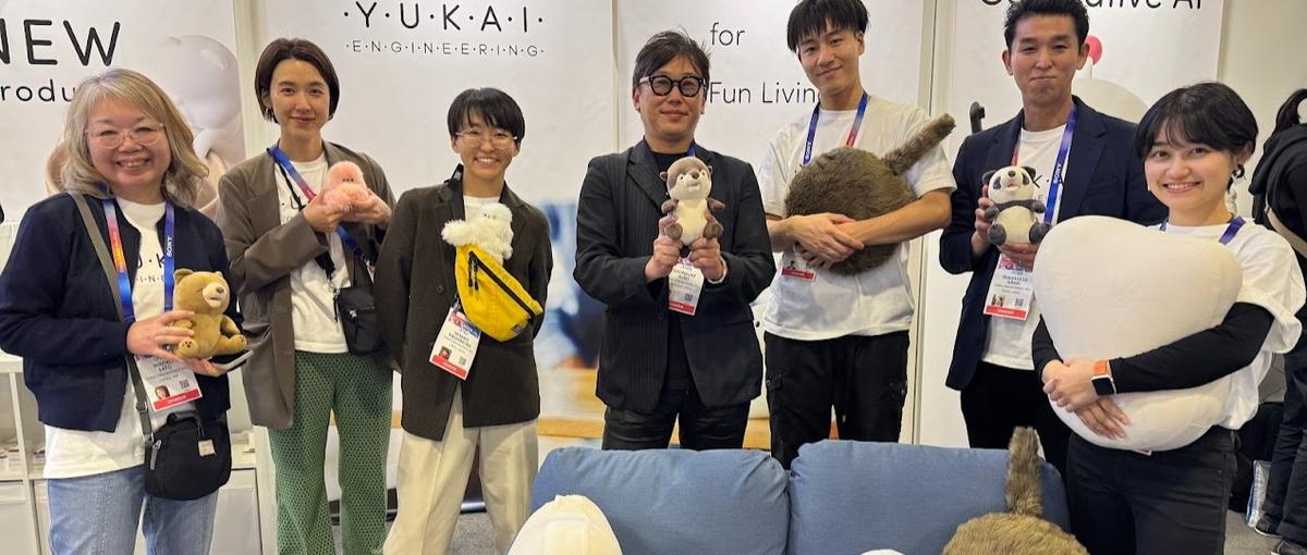 ロボティクスで世界をユカイに！共創の輪を広げるコミュニティマネージャ募集