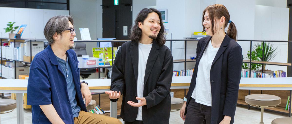 AI×デジタルマーケで企業課題を解決／戦略から担うWebPM募集！