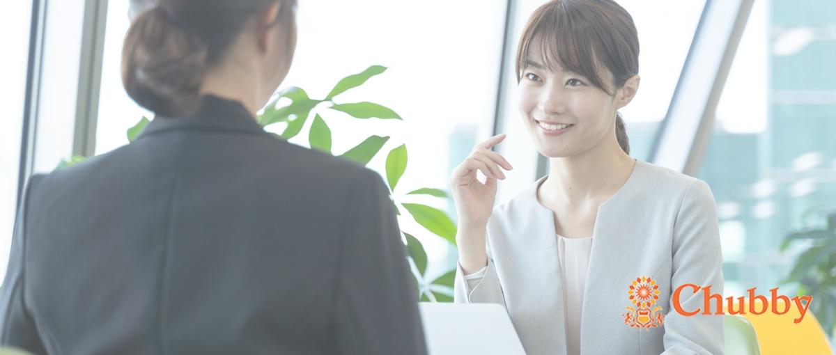 企画も分析も広告運用も全部やる。だからこのマーケティング職は毎日が濃い