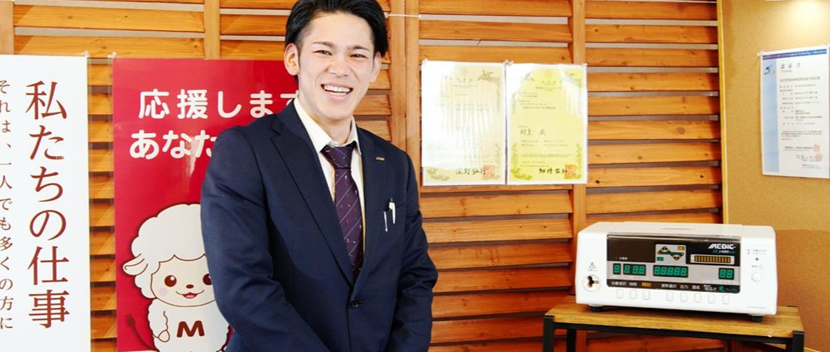 あなたから買いたい、と言われる仕事をしませんか？