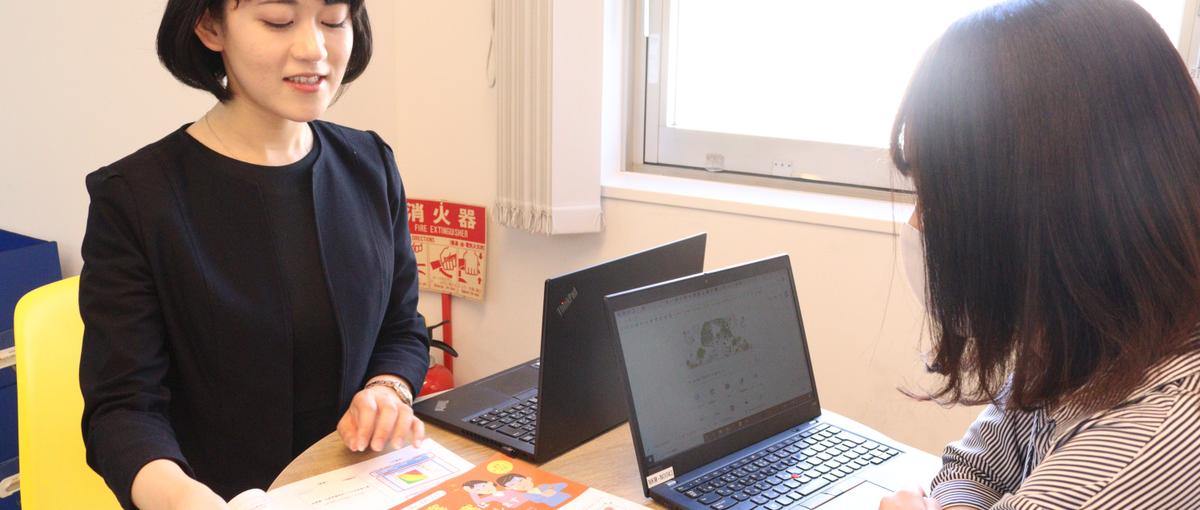 労務の専門性で体制構築を担い、変革をリードする。人事リーダー募集！