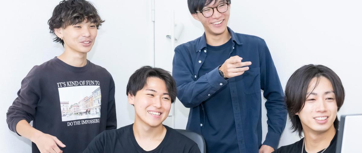 経験0から年収1000万円も｜世界を舞台に活躍できる人材を目指しませんか？