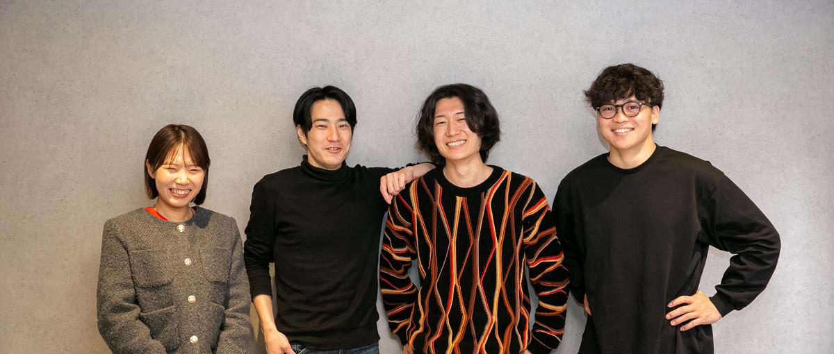 デザインが好き。それだけで応募してほしい｜Webデザイナー募集