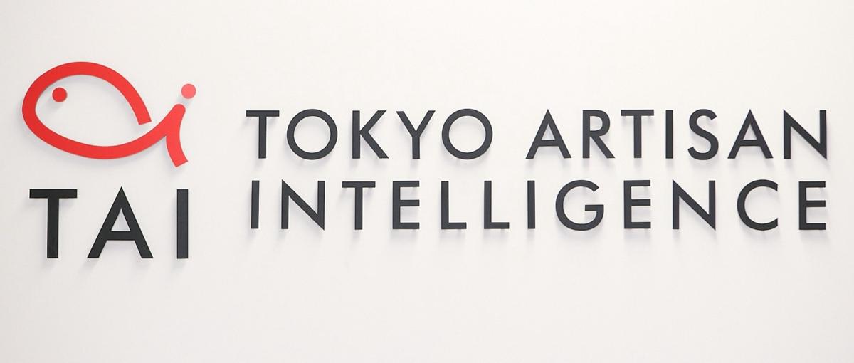 IPOに向けて事業拡大中！急成長する大学発ベンチャーを支える経理担当募集