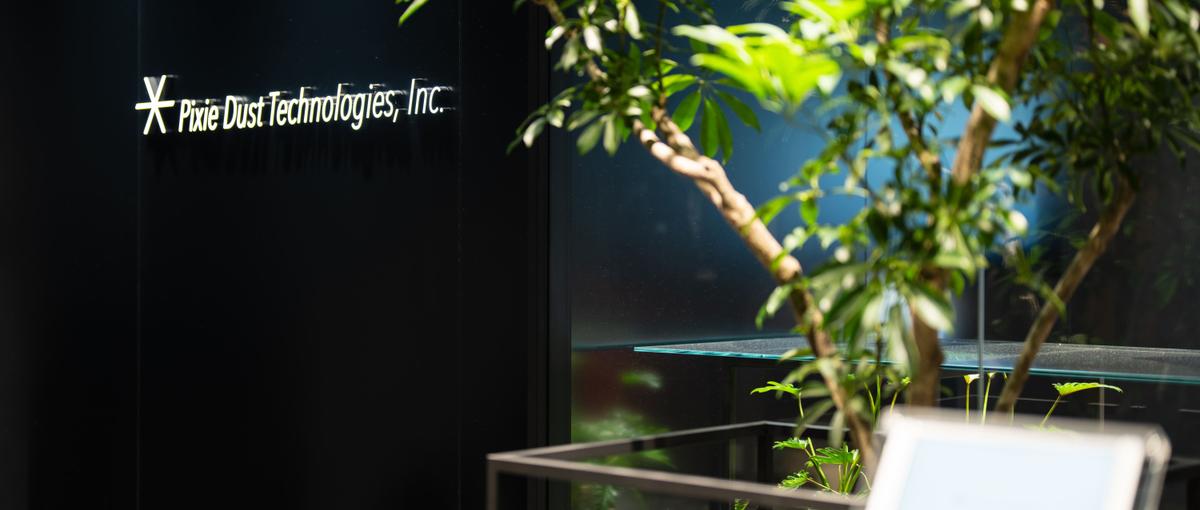 大手ゼネコンのDXを加速させるオペレーションリード候補を募集｜トッタロー