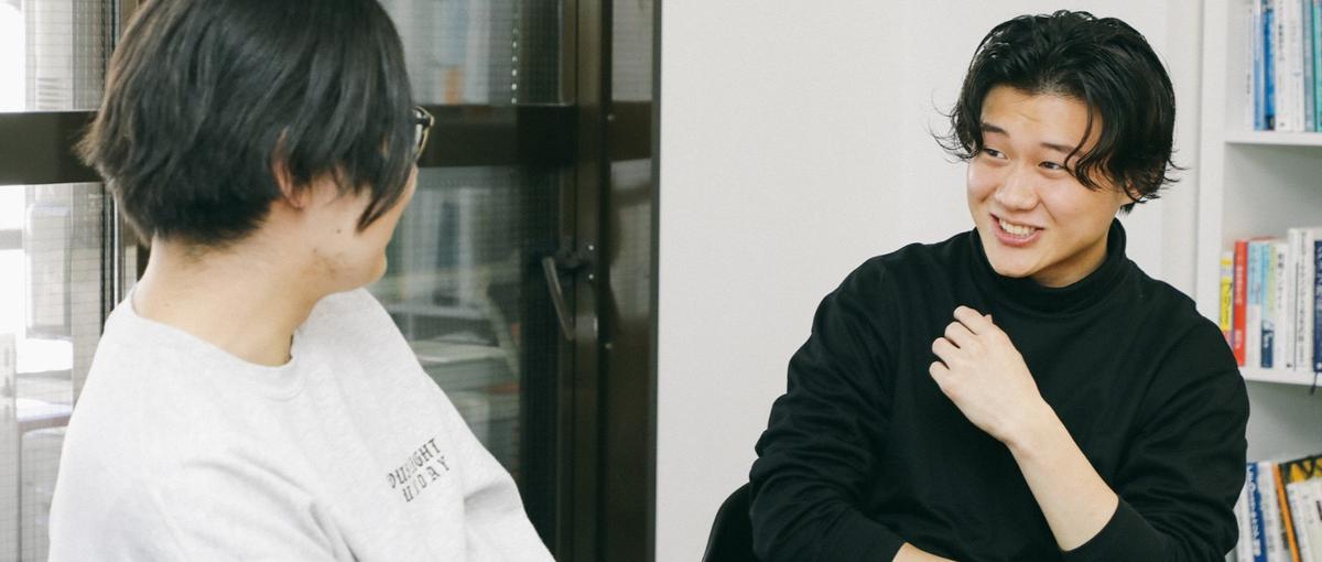 話すのが好きを武器に｜教育サービスのtoC営業 長期インターン