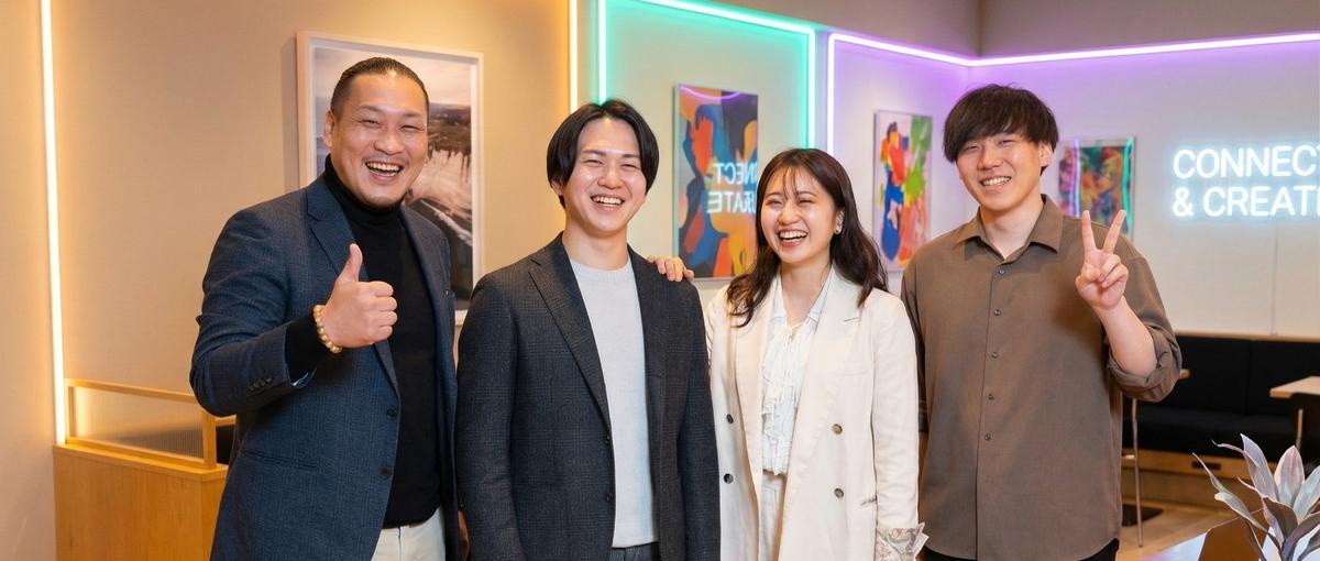 AI×SNSマーケで市場価値を爆上げ！長期インターン大募集！