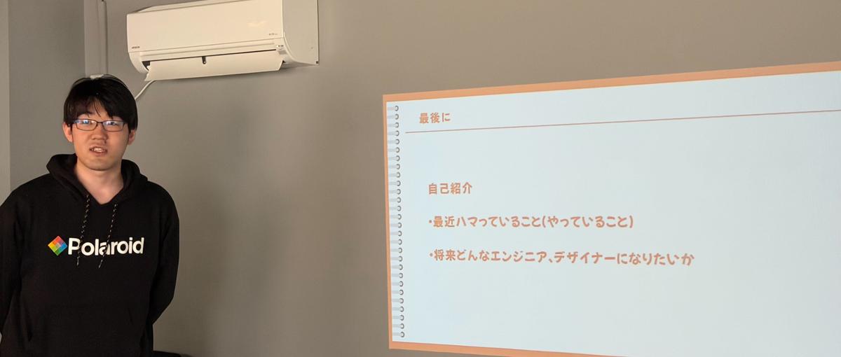 経験なくてOK!自社開発で実績を積みながらエンジニアデビューしませんか？