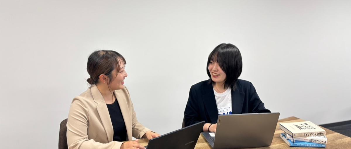 転職を決めてなくてもOK！人に寄り添うキャリア支援をしたい方Wanted!