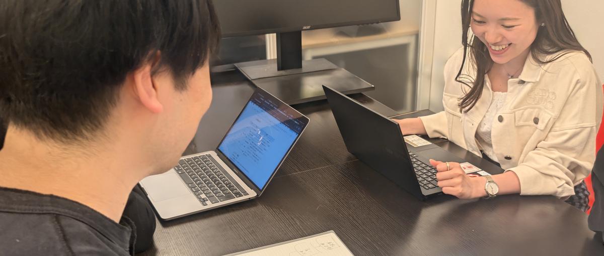 あなたのWebデザインで"画面の向こうまで届く幸せ"を創りませんか？