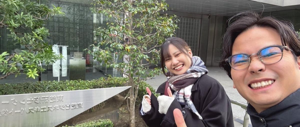 経験ゼロでも安心！ITサポートへの挑戦を応援します