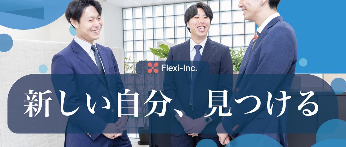 レガシーからモダン技術へ｜必要とされるエンジニアを目指すあなたへ