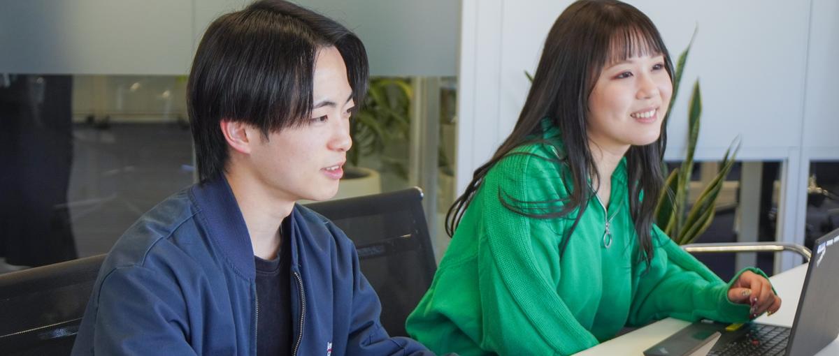 市場価値を早期に高める！戦略立案・組織運営の実務インターン