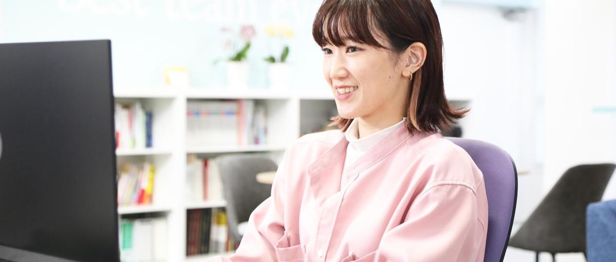 意欲重視！AIを活用して社内の課題解決をしてくれる経営企画職募集！