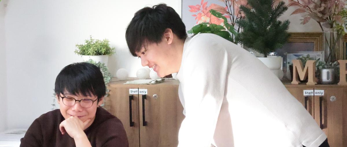 第二新卒/神戸/拡大する組織の仕組みを整える。自らの成長が未来へ