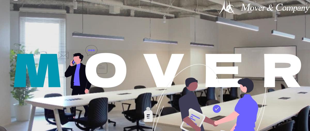 27卒・ITコンサル｜就活迷子歓迎！文理不問・必要なのは考動力！