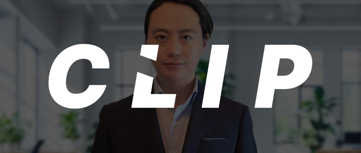 CEOの直感を事業にする！リーダーの隣で最強の舗装路を敷くCOO募集