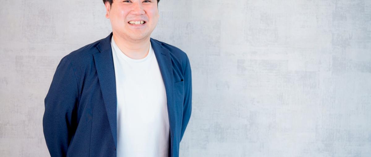 エンジニアファーストな環境で、モダンな技術に触れながらスキルアップを