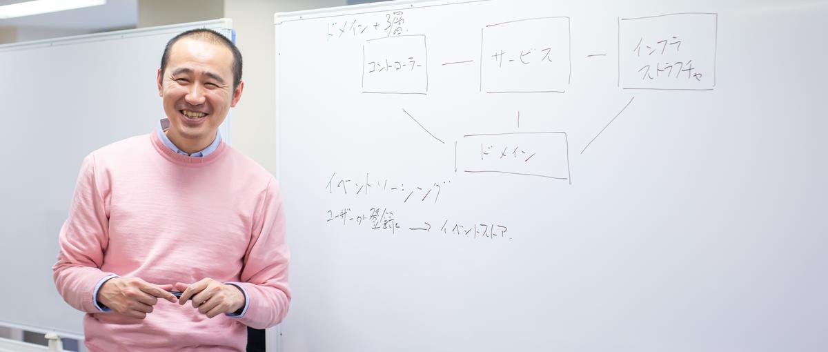 エンジニア経験を次は育成に活かす｜技術を伝え人の成長を支える講師への挑戦