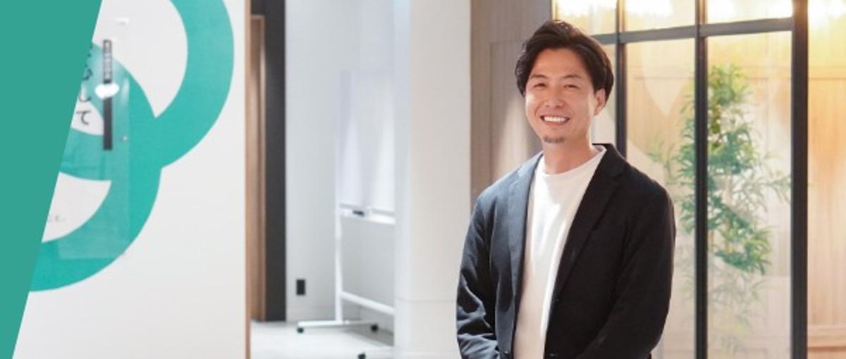 第二創業期の急成長を支える人事労務・制度設計のリーダー候補募集！