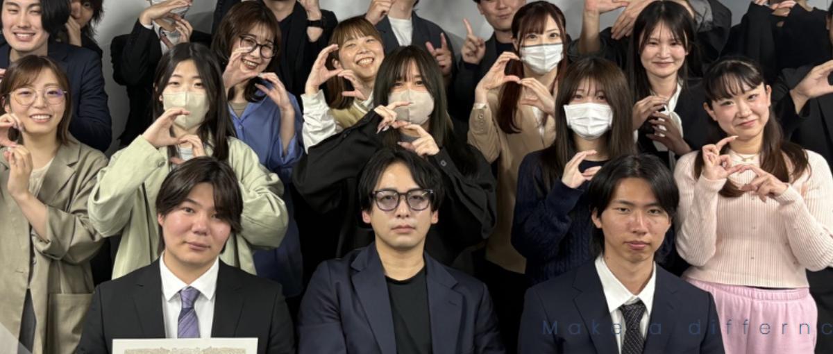 生成AI×マーケで市場価値を劇的に高める！経験ゼロからPMへ挑む