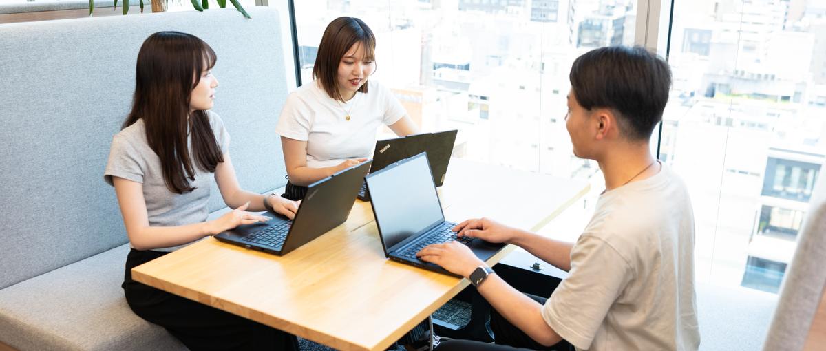 説明会開催中：27卒！日本のモノづくりと中小企業の成長を支えるECコンサル