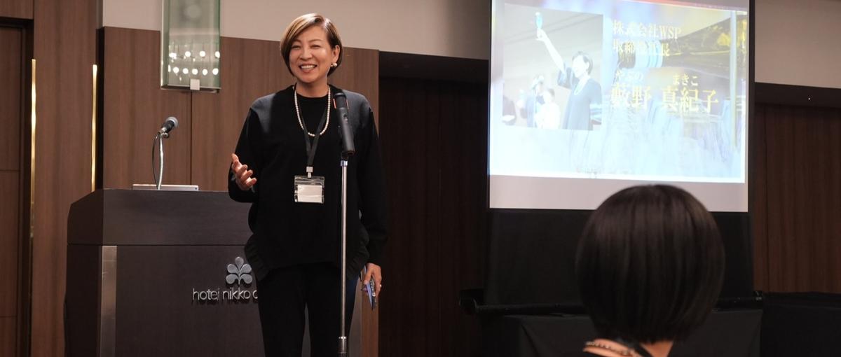 売上100億超へ導く管理本部長｜新時代の組織OSを創る即戦力リーダー