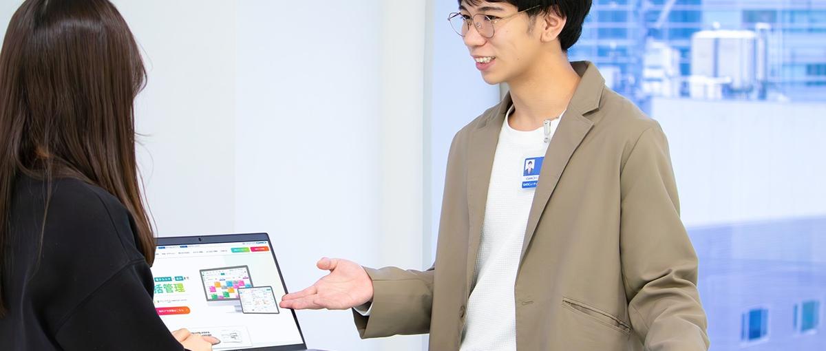 あなたの提案がクリニックの売上を動かす。美容医療×コンサルティング営業