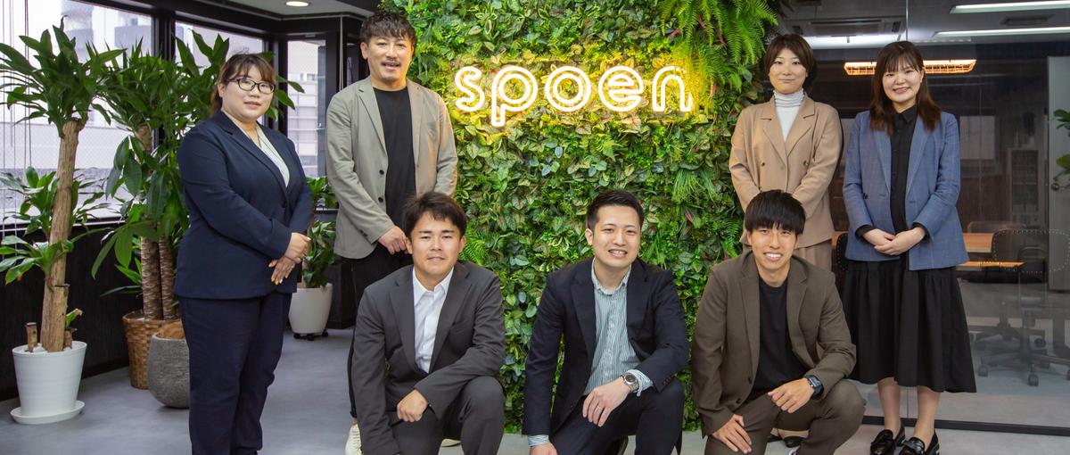 27卒│社員の成長に一番コミットする環境で一緒に働きませんか？