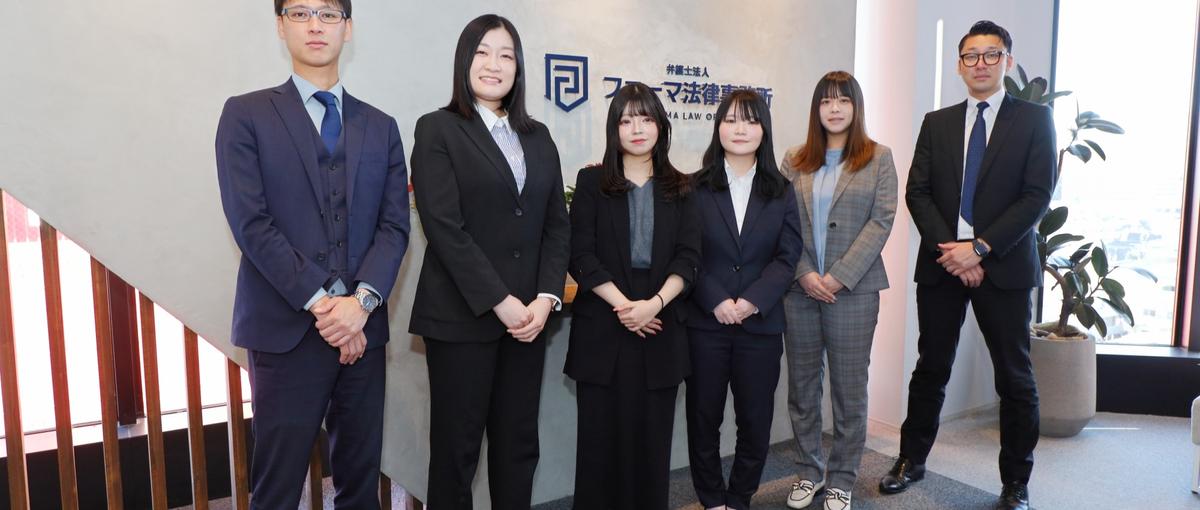誰かの人生が動く瞬間に立ち会える仕事｜法律事務所の営業職