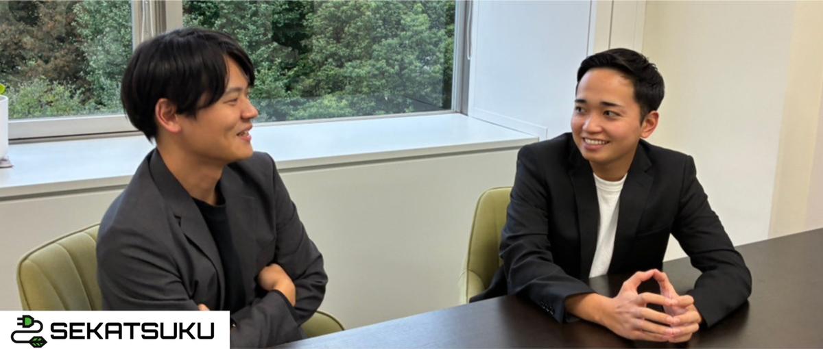 実力主義でキャリアを駆け上がれ│27卒インサイドセールス募集