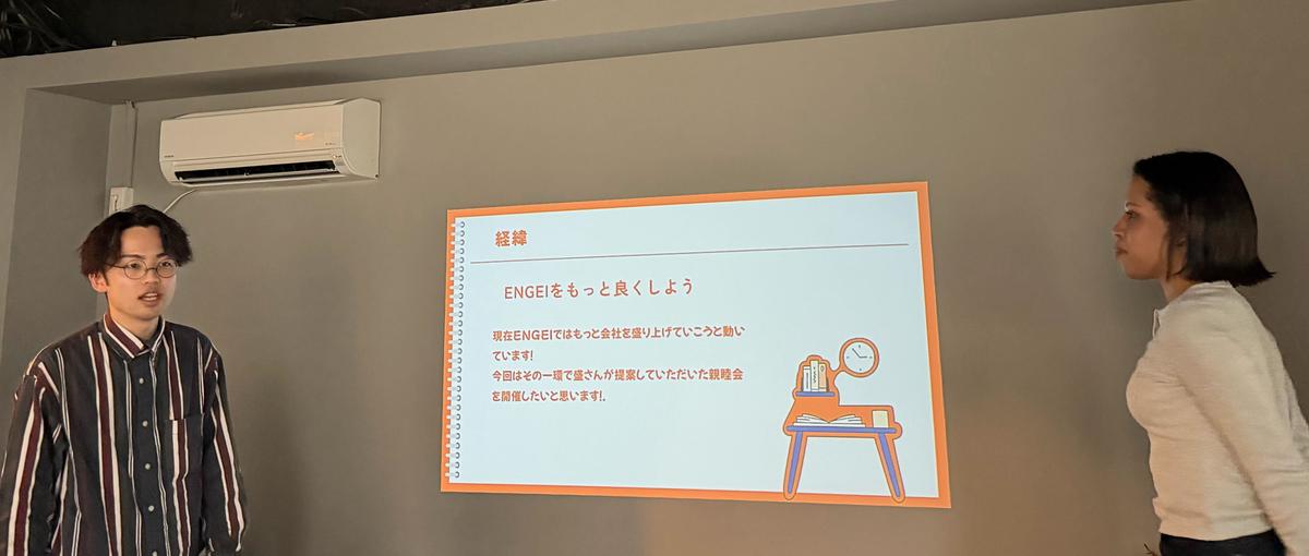 経験なくてOK!自社開発で実績を積みながらエンジニアデビューしませんか？