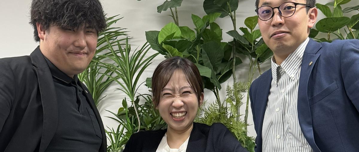 東京/過去経歴一切不問！あなたの挑戦心を爆発させるWEBコンサル営業募集