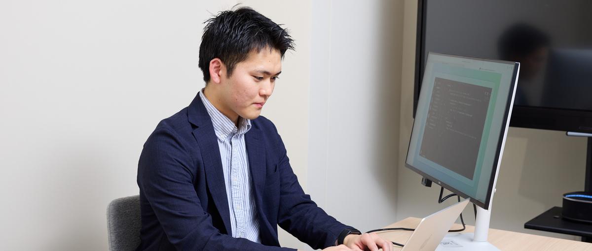 Go × 料金計算エンジン｜ゼロから設計・実装をリードするテックリード募集