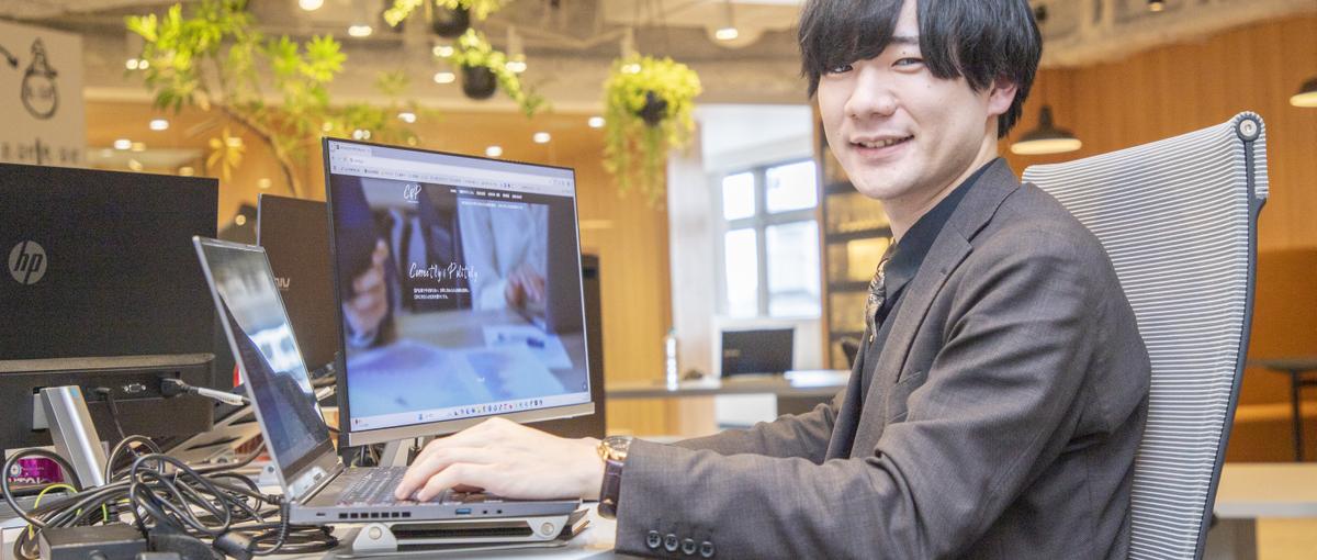 経験より意欲重視！広告運用・データ分析・ライティングを実践で学べます