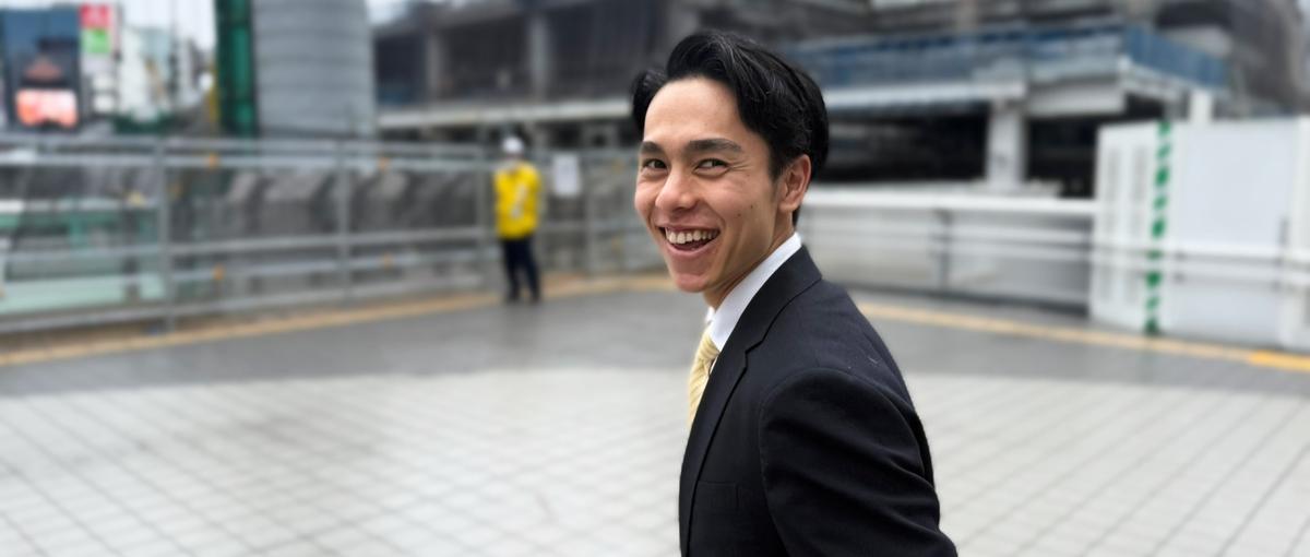 法人営業経験を活かして不動産業界へ、街づくりに挑む営業職を募集