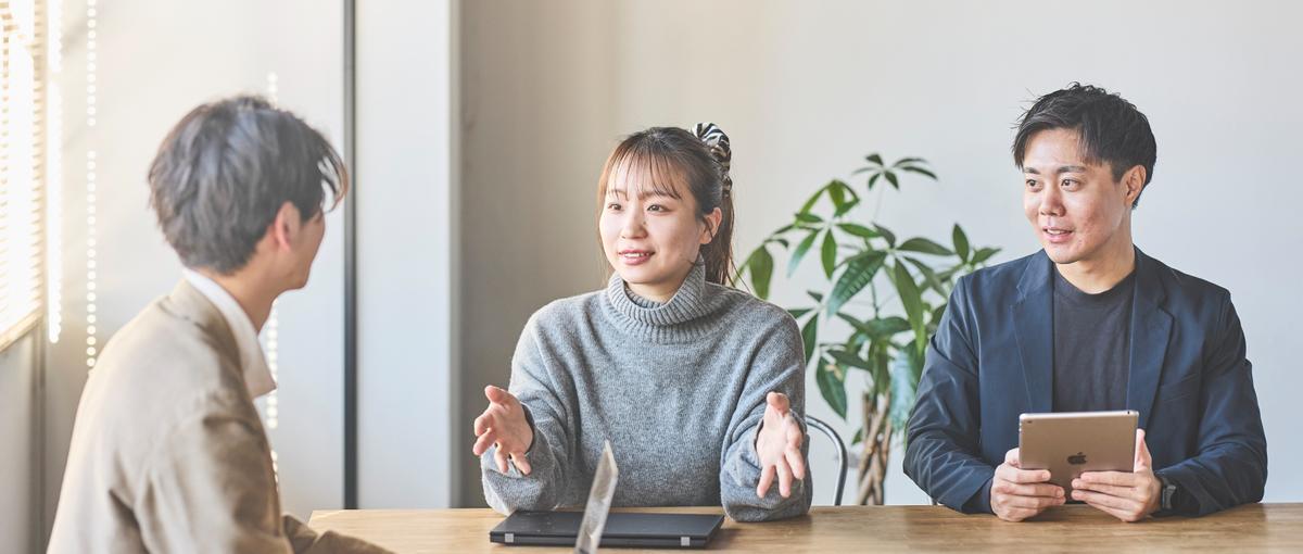 とりあえず話す、でOK！オープンポジションのカジュアル面談！