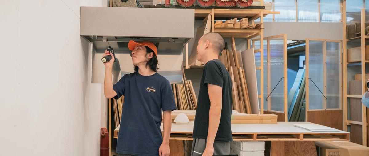 モノから空間へのアプローチ。住空間の可能性を広げる空間デザイナー募集