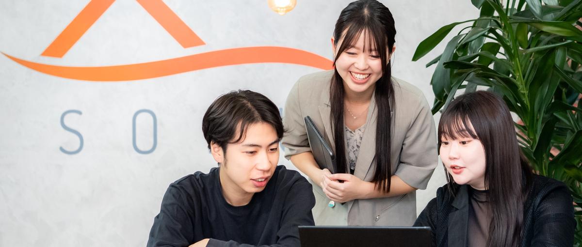 自由な働き方を叶える経理アシスタント募集！