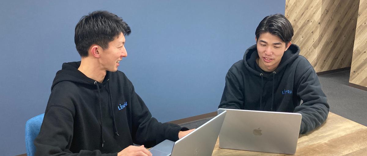 大阪｜圧倒的に成長したい学生必見！CEO直下で事業開発に挑戦しませんか