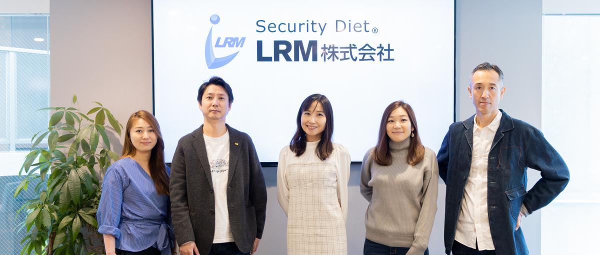 人事マネージャー候補募集｜AIを活用しながら人事戦略を推進する｜IPO視野