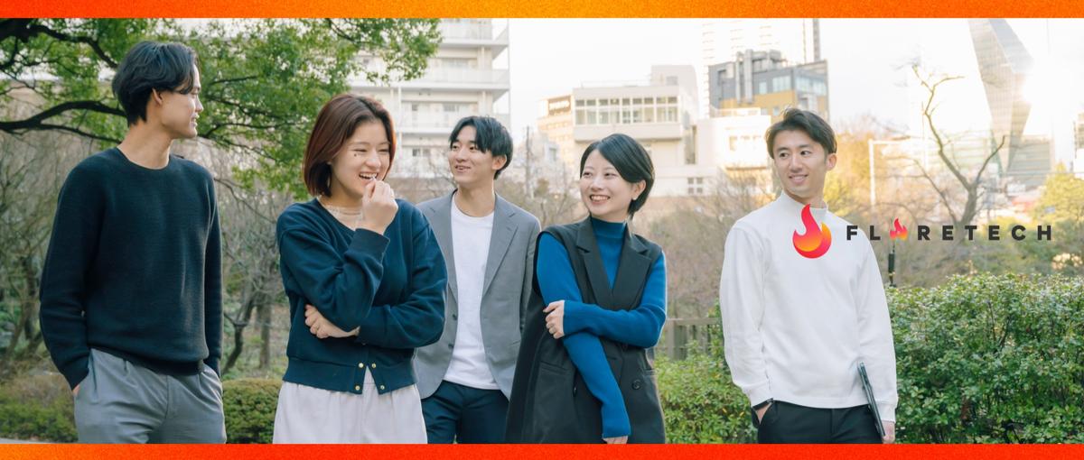 Flutterエンジニア募集！AI×モダンな環境でモバイルアプリ開発に挑戦