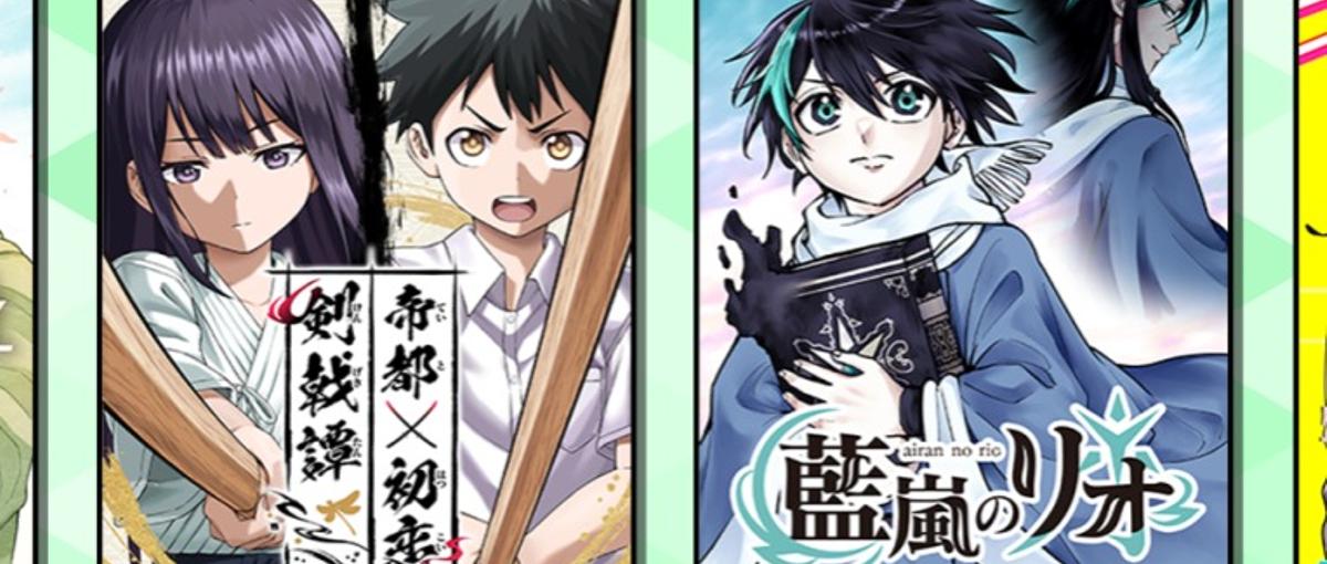漫画編集者｜ご経験者大歓迎！！ジャンルに囚われない自由な編集部です！