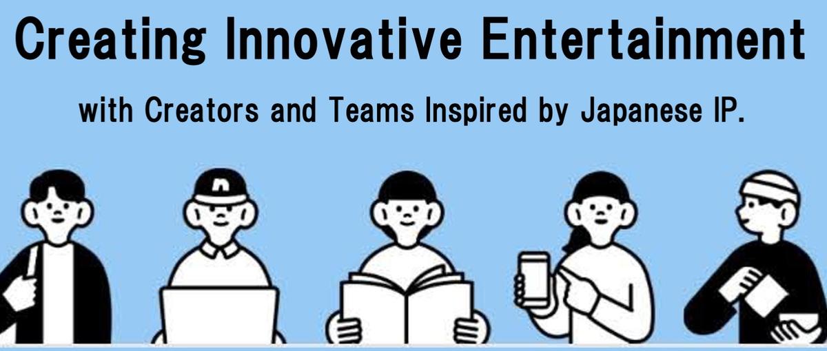 あなたの企画があのアーティストの海外ファンダムを動かす。音楽×SNSマーケ