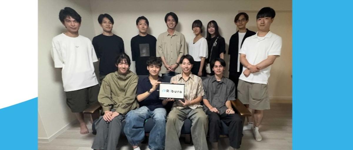 生成AI×課題解決｜クライアントの現場に入り込むフィールドセールス募集！