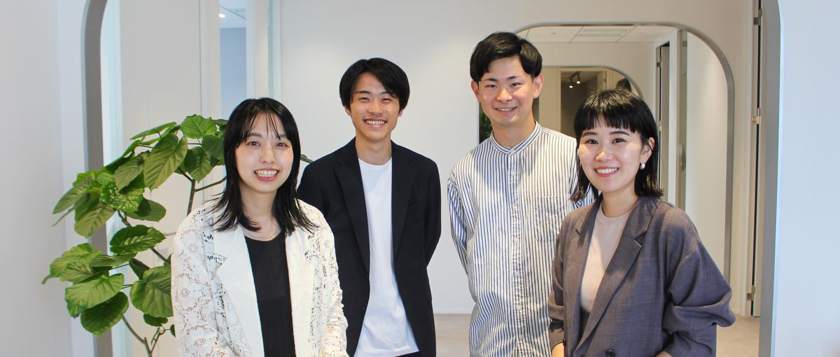 28卒｜社員と協力して圧倒的な難易度の課題に挑む！オンラインイベント開催！